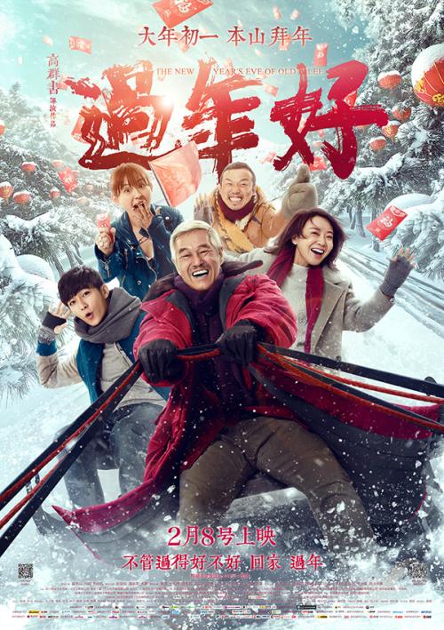 南达科他州立大学文凭毕业证怎么仿制